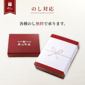 黒毛和牛 切り落とし