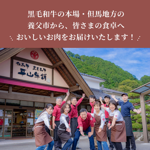 焼肉おまかせギフトセット4種盛