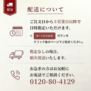 黒毛和牛 小間切れ