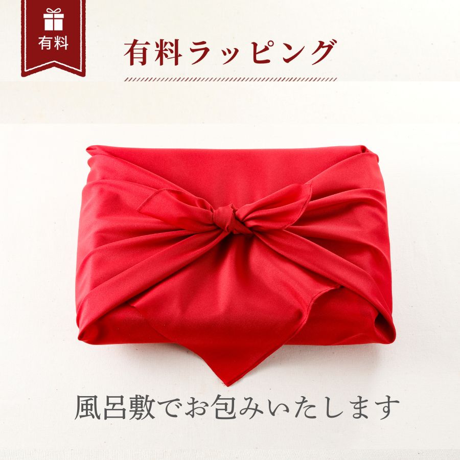 焼肉おまかせギフトセット4種盛