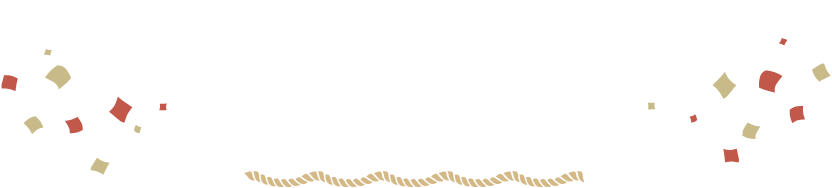 こんなシーンで選ばれています