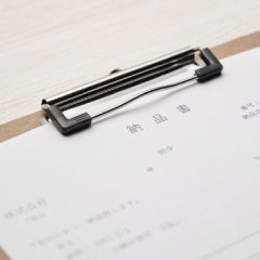 納品書
